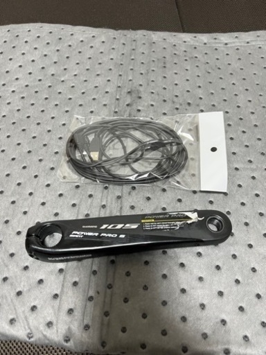 ジャイアント　パワーメーター