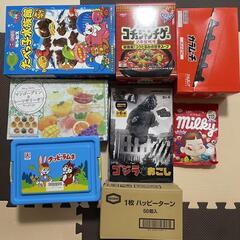 お菓子セット　たべっ子どうぶつ　ゼリー　ラムネ　インスタントラー...