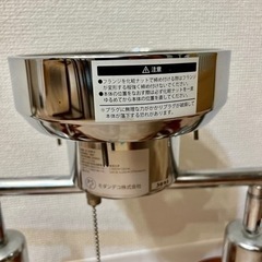 照明 ライト 間接照明 シーリングライト ダイニング用 食卓用 おしゃれ リビング用 居間用 天井照明 北欧 ペンダントライト 照明器具 寝室 スポットライト LED電球対応 6畳 8畳 led 送料無料 天井の画像