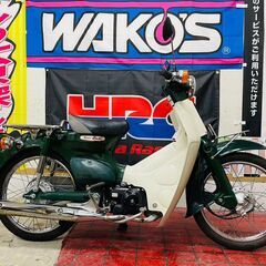 【実動】ホンダ スーパーカブ50 AA01 PGM-Fi エンジンオイル交換済み 配送可 千葉県木更津市発の画像