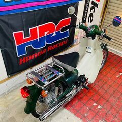 【実動】ホンダ スーパーカブ50 AA01 PGM-Fi エンジンオイル交換済み 配送可 千葉県木更津市発の画像