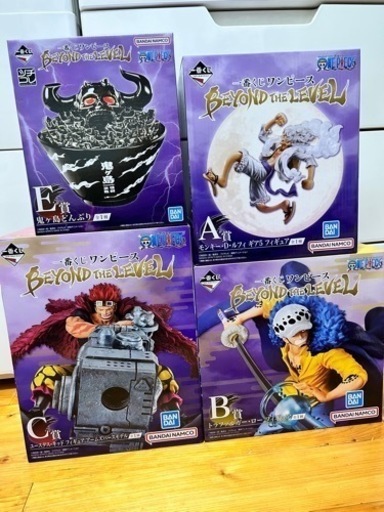 本日で掲載終了します。一番くじ　ワンピース　フィギュア　新品未開封