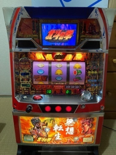 スロット 実機 北斗の拳