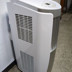 トヨトミ スポットエアコン TAD-2220-W②