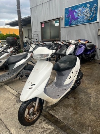 スーパーディオ  白