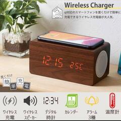 《最終値下げ》🍀新品🍀Bluetooth スピーカー ワイヤレス...