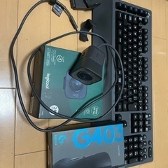 G613 （ワイヤレス）G403マウス　streamcam 3点...