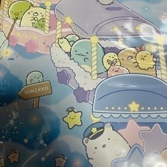 すみっコぐらし ペーパークラフトの画像