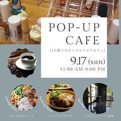☆13-15cmキッズ靴ブーツ無料☆の画像