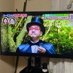 Panasonic テレビ55インチ テレビ台付きの画像