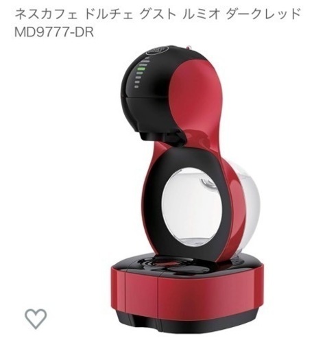 ネスカフェドルチェ