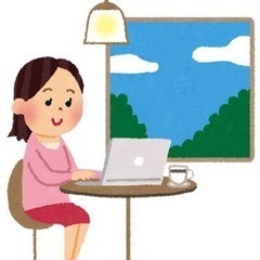 無料塾 小学生を対象とした無料塾です。の画像