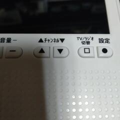 ★②AM FM TV【ワンセグTV】ラジオも聞ける　携帯テレビ　ポータブルテレビ　小さいテレビの画像