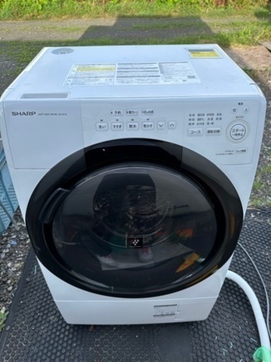 22年製 プラズマクラスター★SHARP シャープドラム式洗濯乾燥機(ES-S7G-WL) 22年製 洗濯7㎏