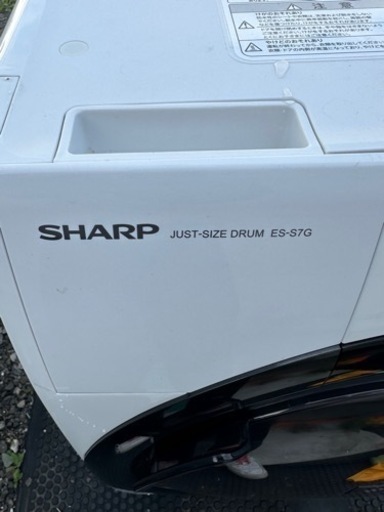 22年製 プラズマクラスター★SHARP シャープドラム式洗濯乾燥機(ES-S7G-WL) 22年製 洗濯7㎏
