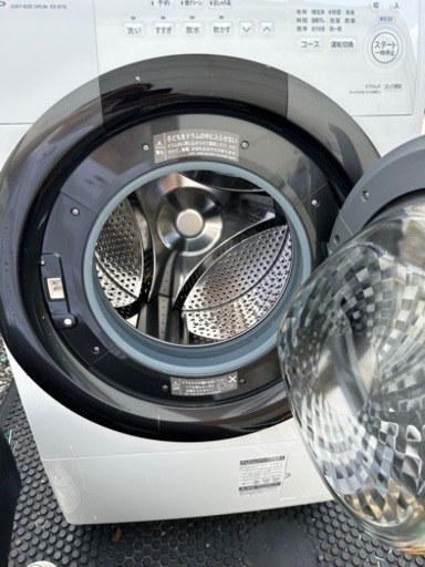 22年製 プラズマクラスター★SHARP シャープドラム式洗濯乾燥機(ES-S7G-WL) 22年製 洗濯7㎏
