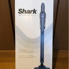 新品未使用　掃除機　シャーク　充電式サイクロンクリーナー