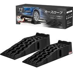 極美品　カースロープ　カーランプ　タイヤスロープ　ジャッキアップ　ジャッキ　ジャッキスタンドの画像