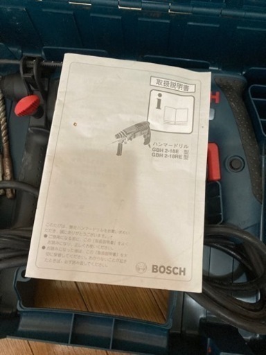 ハンマードリル　1、2回使用