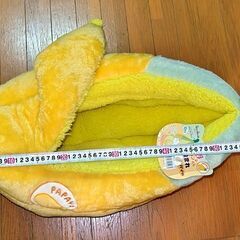 [値下げ]☆猫用ベッド☆美品_パパイヤのベッド
