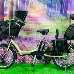 ❹ 5606子供乗せ電動アシスト自転車ブリヂストン3人乗り対応20インチ