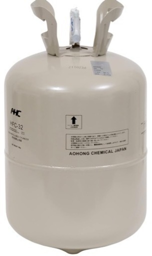R32冷媒ガス10kg