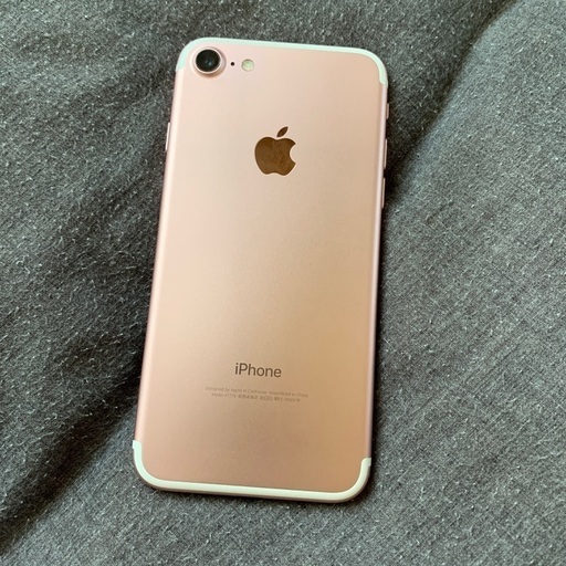 iPhone7 ローズゴールド　32GB SIMロック解除済み Apple - 新品SIMロック解除済☆iPhone7 32GB ローズゴールド