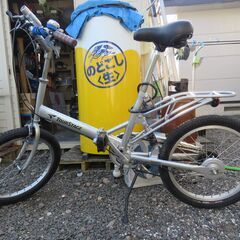 20インチ　折りたたみ自転車上げます。