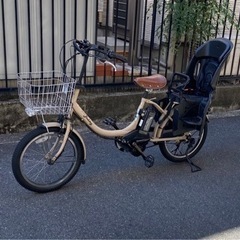 YAMAHA パスバビー　電動自転車　管0829