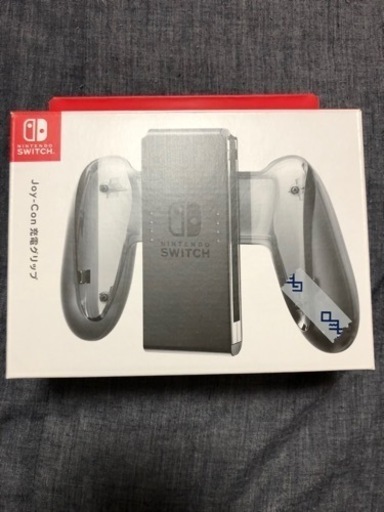 ニンテンドースイッチ本体＋コントローラー＋充電グリップ