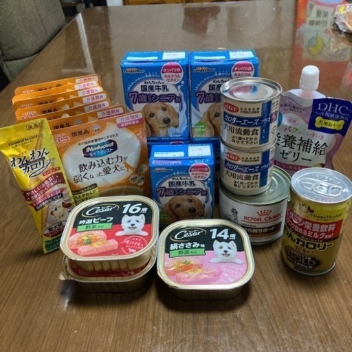 犬用　介護期用栄養食　他