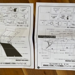 ダブルベッドフレーム　説明書付　値下げの画像