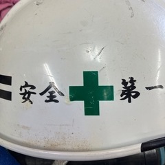 型枠荷上げ屋！！