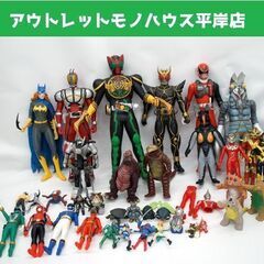 特撮 フィギュア 38体セット いろいろ まとめて 仮面ライダー...