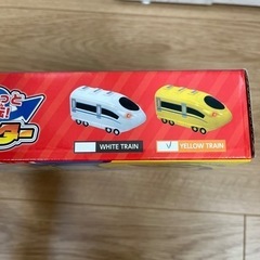 ドクターイエローの画像