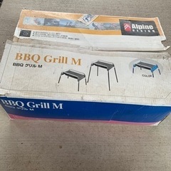 バーベキューコンロ BBQの画像