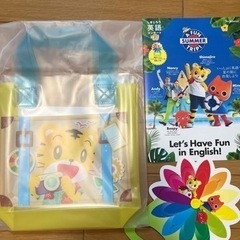 しまじろう　プレミアム席限定商品　姪浜にて