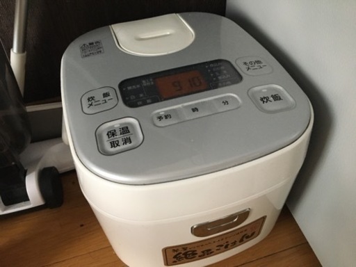絶品ごはん炊飯器