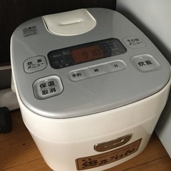 絶品ごはん炊飯器
