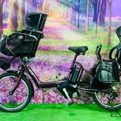❹ 5597子供乗せ電動アシスト自転車ヤマハ3人乗り対応20インチ