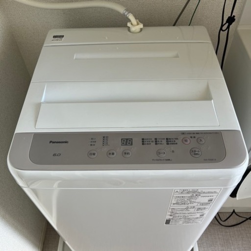 お取引決定◎ Panasonic 6.0kg 全自動洗濯機 ニュアンスベージュ NA-F60B14-C