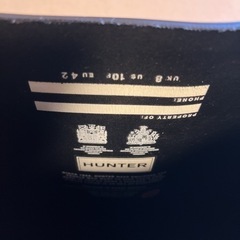 26.5〜27cm難有HUNTER長靴　レインブーツ　ロングの画像