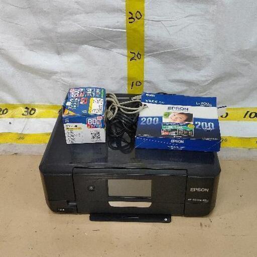 0829-017 EPSON EP-807AB ※インクカートリッジ、写真用紙付き