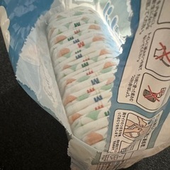 ゲンキ オムツの画像