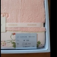 WEDGWOOD バスタオルの画像