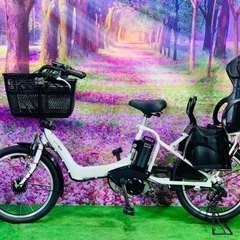 ❹ 5602子供乗せ電動アシスト自転車ヤマハ3人乗り対応20インチ