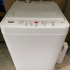 洗濯機 YSYAMADASELECT 品番YWM-T50H1 (Sonia Ange) 中目黒の