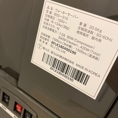 急募🆘本日の11時から12時限定！のため無料にします！フレシャスデュオの画像