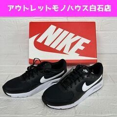 新品 タグ付き NIKE WMNS AIR MAX SC 25....