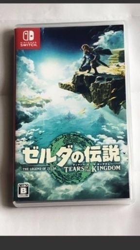 即日お届け　☆超美品☆ゼルダ　ティアーズ オブ ザ キングダム ティアキン